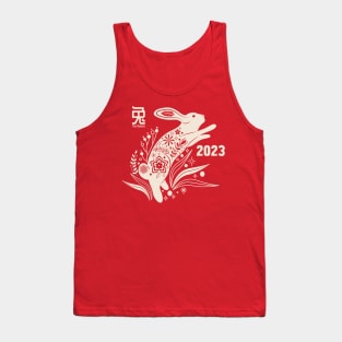 2023 Year of the Rabbit Tank Top